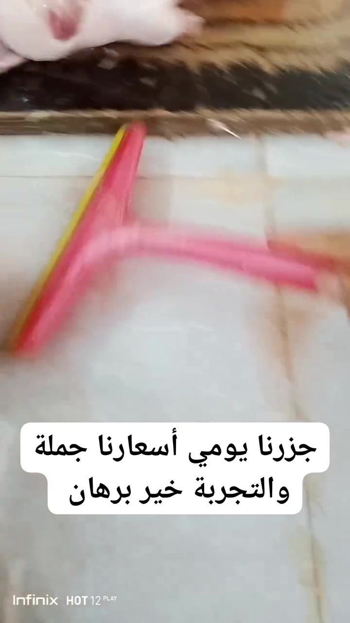 عروض يوم غدآ الثلاثاء 
على بركة محمد وال محمد 
 

التوصيل مجاني يشمل فقط المناطق أدناه 
الزهراء 
الخاجية 
داموك 
دور العمال 
الشهداء 
الدبية 
الطشاش
 
اذا عندك ثواب عندك موكب تعال يمي وتدلل خصم وسعر جملة وفرش اجهزك  حسب الطلب كميات مفتوحة اجهز المطاعم والمناسبات وأصحاب المواكب ابيعلك بسعر جملة وبثواب سيدي ومولاي أبا عبد الله الحسين.

دجاج متوفر غدا عندي ب٧٥٠٠ ،وب٨

------------------

الفخذ الكيلو ٤٥٠٠
العروض ٧ب٣٠
-------------------

كيلو الصدر المسحب ٧

----------------------------

الصدر الكيلو ب٥
-------------------
الجناح الكيلو ٣٥٠٠
جناح مع رقبه ٣٠٠٠

-------------------
الكبد الصافي ٤
كبد مع حوصله ٣٥٠٠
العروض ٣ كيلو كبد وحواصل خلط
ب١٠

------------------

سمك مقطع الكيلو ٦٥٠٠ بدون خالي من الرؤوس 

-----------------

تكه متبله ب٧ 
------------------
جناح متبل ٥

---------------
الرقب ٣كيلو ب٢٠٠٠
------------------------
رجلين دجاج تعطى مجانآ  للزبائن الاعزاء 
------------------------

ارقام هواتف الحجوزات للاتصال او المراسله على البيج أو الوتساب.

  ***********
                                                                    ***********

 ***********.  
يوجد خدمة توصيل لجميع مناطق الكوت.     .           عنواني  الكوت.  شهداء شارع معمل المرور قرب حسينية  قمر بني هاشم مقابل  مؤسسة  العين من جهة الشهداء

