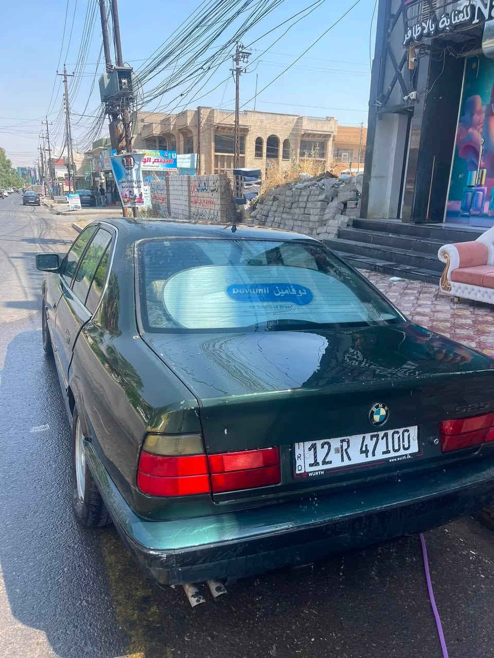 BMW525
موديل 1989
سيارة بسمي كابوني بانزين
سيارة بيها تقحيل 
سعر قفل 35 
***********
***********
