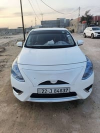 صني • ٢٠٢٤ • رقم اربيل