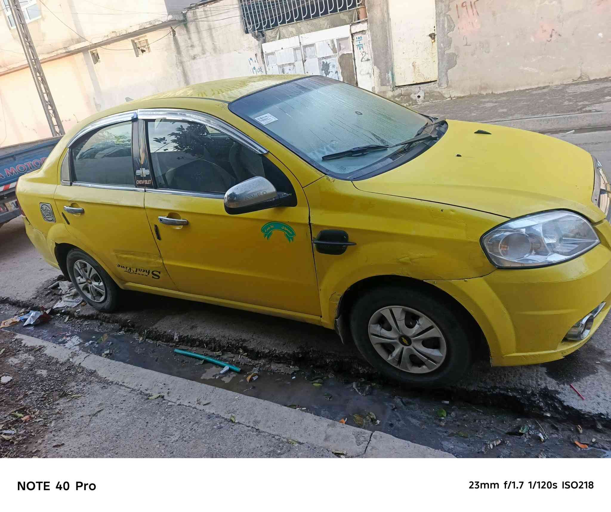 السلام عليكم ابيو للبيع موديل 2008 رقم هيئه مصفره جديد هسه جديده جير محرك شرط بها مكانات معجون والسياره باسمي رقم والسياره رايدها ب 55 وبيها مجال بسيط للتواصل ***********
