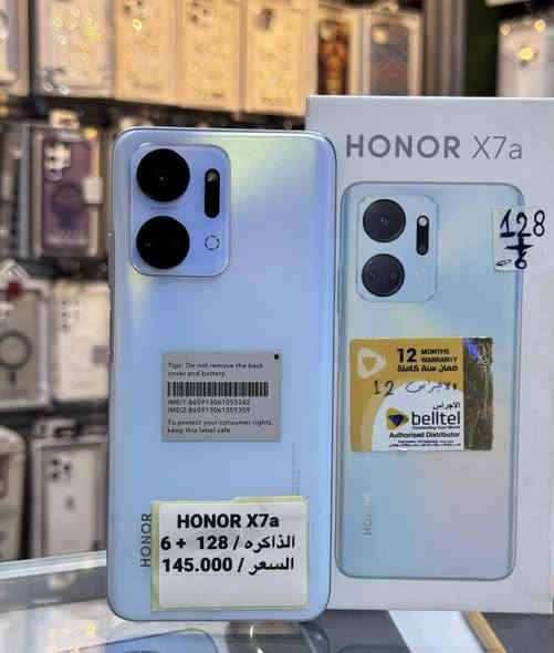 أجهزه مستخدمه نظافه100 كامل الملحقات متاحات للبيع
( ضمان أسبوع من تاريخ الشراء )

الاسعار داخــل  الصور 👉 

لطلب واتساب فقط لطفا ***********

يوجد توصيل كافه المحافظات 

العنـــــوان 
……………..

واسط - الكوت- مقابل جامع الناصر
