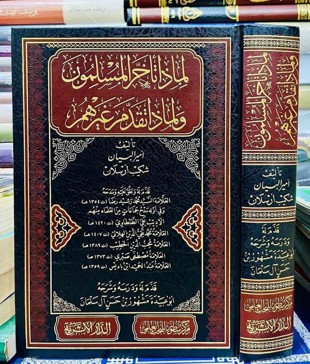 لمعرفة الاسعار


**إذا كنت صاحب هذا الإعلان وتريد حذفه لأي سبب، رجاءا أرسل رسالة إلى الدعم الفني**