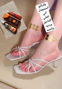 مورد كعب الغزال • عصاره كرم جي • تشققات الاقدام