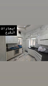 الاميرات • ١٥٠م • ٥نوم