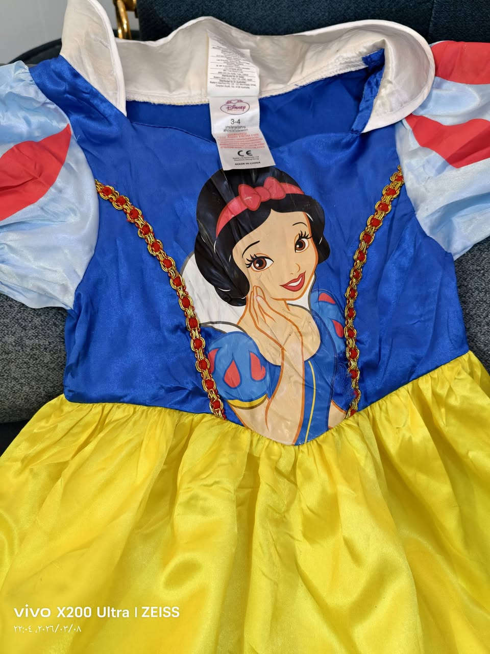 ب5 الاف
يلبس عمر 3/4 سنوات 

بدلات اميرات دزني


**إذا كنت صاحب هذا الإعلان وتريد حذفه لأي سبب، رجاءا أرسل رسالة إلى الدعم الفني**