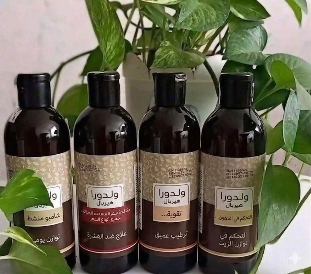 https://chat.whatsapp.com/EwofLbTY6qfHPukNjaxfMT?s=cl&p=i&mlu=0 هذا كروبي ابيع منتجات تجميل من ماركة لدورا الأيرانيه وبسعار مناسبة فضلاً وليس امراً


**إذا كنت صاحب هذا الإعلان وتريد حذفه لأي سبب، رجاءا أرسل رسالة إلى الدعم الفني**