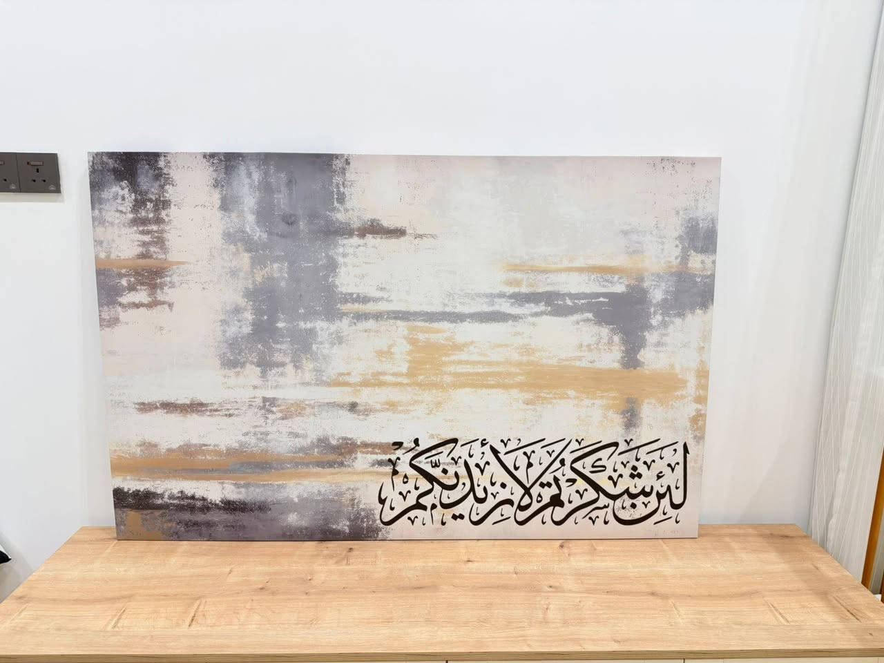 للبيع سعر واحد كلهن مابيع قطعه مكاني البصرة العشار


**إذا كنت صاحب هذا الإعلان وتريد حذفه لأي سبب، رجاءا أرسل رسالة إلى الدعم الفني**