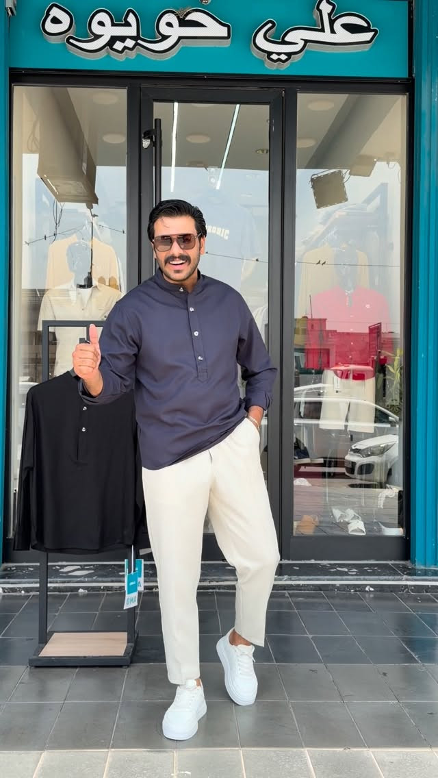 قميص خامه للن قياس M/L/XL/XXL


**إذا كنت صاحب هذا الإعلان وتريد حذفه لأي سبب، رجاءا أرسل رسالة إلى الدعم الفني**