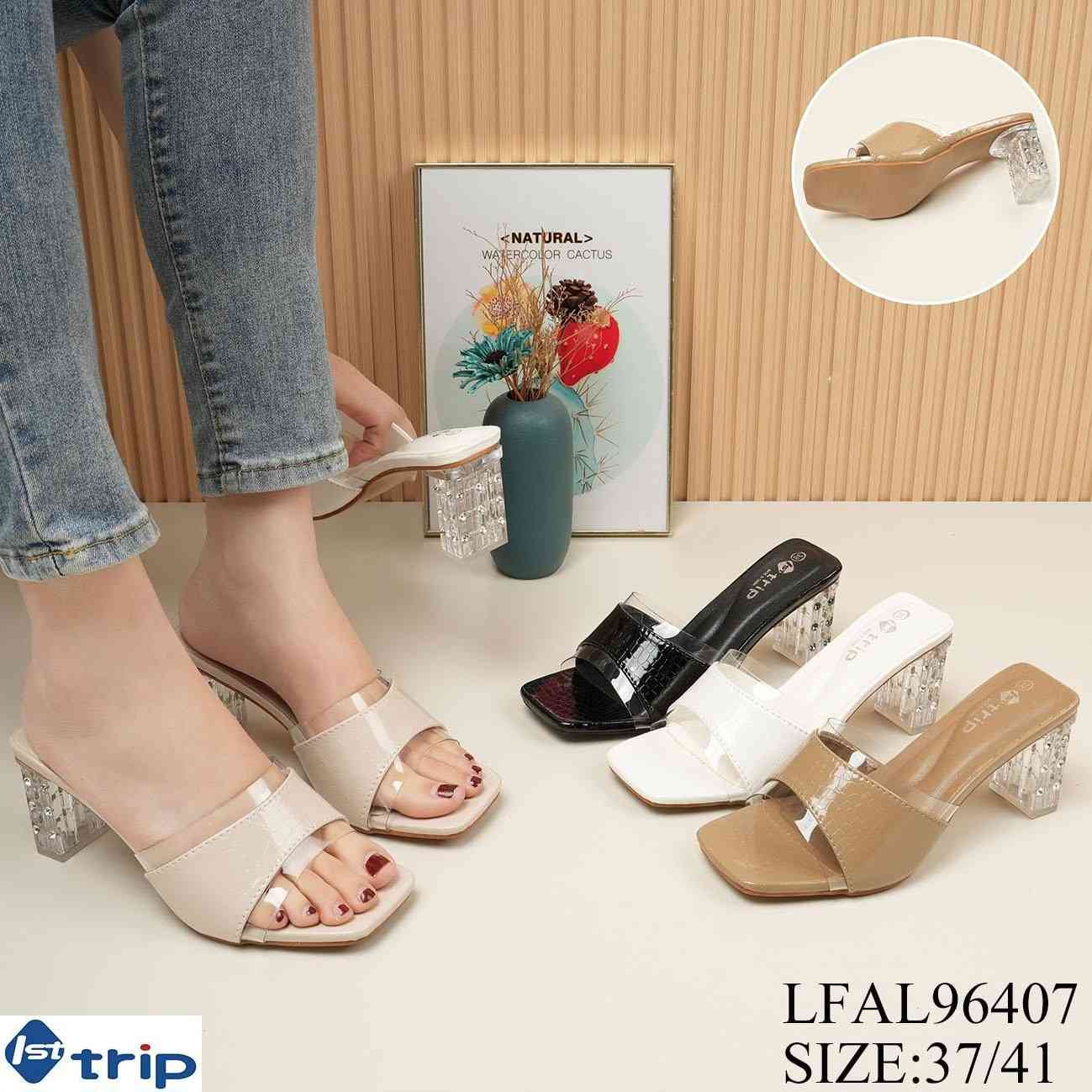 سلسبيل للاحذيه او الحقائب 
شحاطه كعب ارتفاعات مختلفه 
السعر 
15.000 قطعتين 25.000
يوجد خدمة توصيل 
العنوان بغداد المحموديه شارع للمركز قصيريه الخياطات مقابل ازياء النور التركيه


**إذا كنت صاحب هذا الإعلان وتريد حذفه لأي سبب، رجاءا أرسل رسالة إلى الدعم الفني**