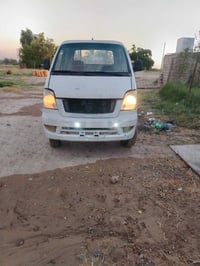 هانفي • ٢٠١١ • جاهزه