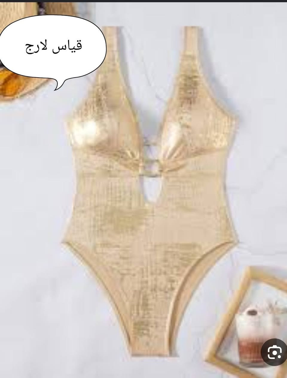 ابيعهم شلعه قيم واخذ


**إذا كنت صاحب هذا الإعلان وتريد حذفه لأي سبب، رجاءا أرسل رسالة إلى الدعم الفني**