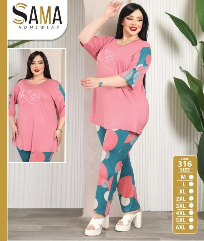 صباح الخير متوفره بضاعة كلشي بيها ملابس رجالي ونسائي واطفال لكل الأعمار الاستفسار على الخاص او الاتصال على الرقم (***********) للبيع جمله ومفرد والي اتريد اضيفها بالكروب ادزلي طلب صداقه واني اضيفها على الواتساب او الانستا تكتب تم
