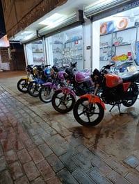 دايوان اصلي • سكنر زيرو • اربعه كير