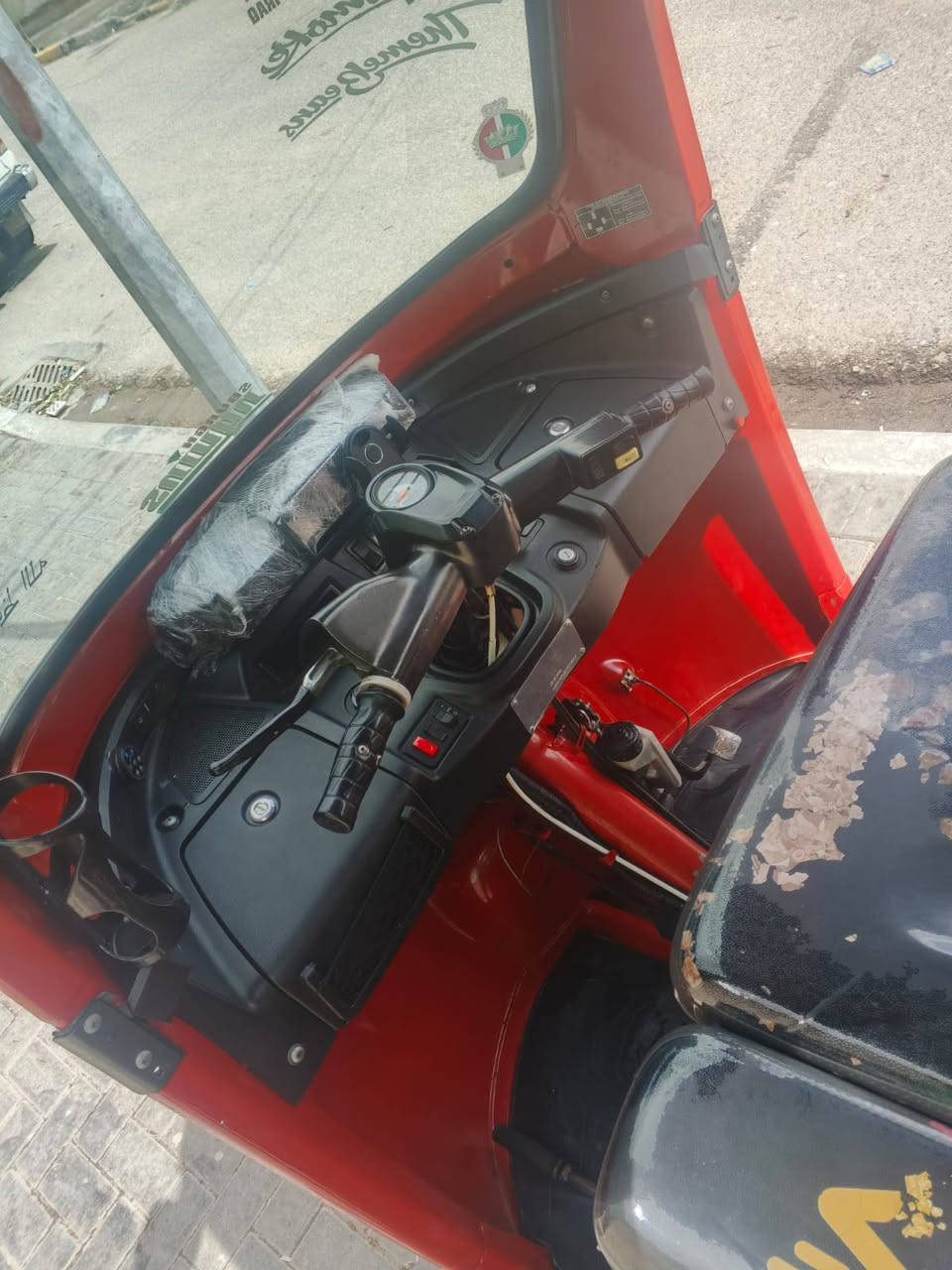 تكتك2022 كفاله بدي ومكينه مكاني البصرة القبله رقم وسنويه باسمي مشروع وطني وين متريد تتحول ((***********)) البصرة, العراق
