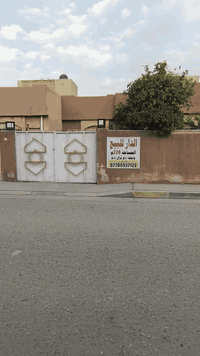 اخوان السلام عليكم بيت للبيع في منطقه السيديه قرب مجمع السفير
مساحه البيت 220 واجه 10 نزال 22 يحتوي عل غرف عدد 2 + استقبال + حمام 2 + مطبخ + حديقه + ترك: للاستفسار الاتصال على الرقم ***********
