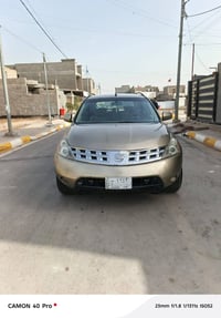 مورانو • ٢٠٠٧ • محرك جديد