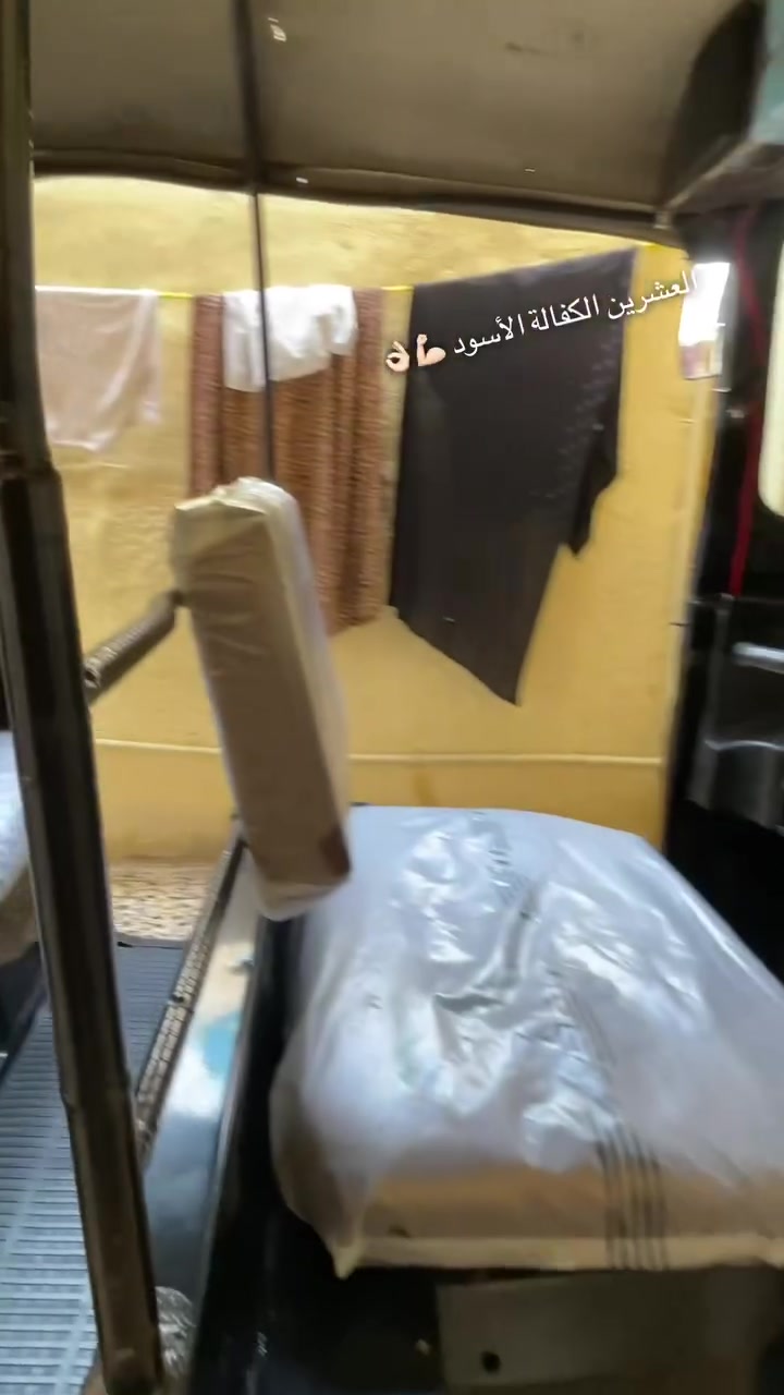 ‏سلام عليكم￼تكتك للبيع ￼￼الشاصي 16والمكينه 20والبدي20السعر3ونص لاستفسار *********** المكان ميسان ￼￼
