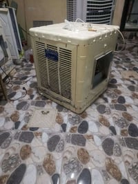 مبردة • حافظ • سرعنين