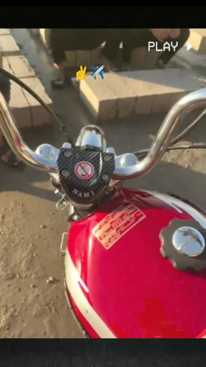 السلام عليكم
موطور رياضي للبيع 
موديل 2025 شرط مكينه ما مفتوحه مكاني كياره اجحله 
السعر 550بي مجال تفاصيل اكثر خاص او ***********
