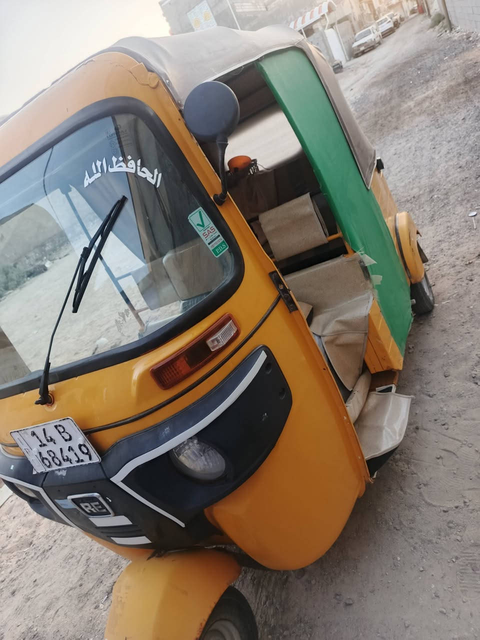 تكتك باجاج مديل 2020 رقم نكليزي وسنويه بسمي تحويل ثاني يوم مصبوغا عام ومجفته وبيهة خياس كدام جوا الدوسه رايدهة ب5 ونص وبيهة مجال حك الجيه مكاني التنومه رقمي ***********
