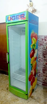 ثلاجة • بغداد