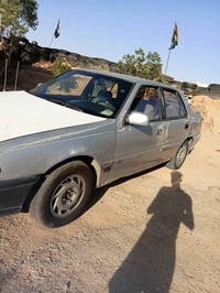سوناته وان • ٩٣ • شهربان