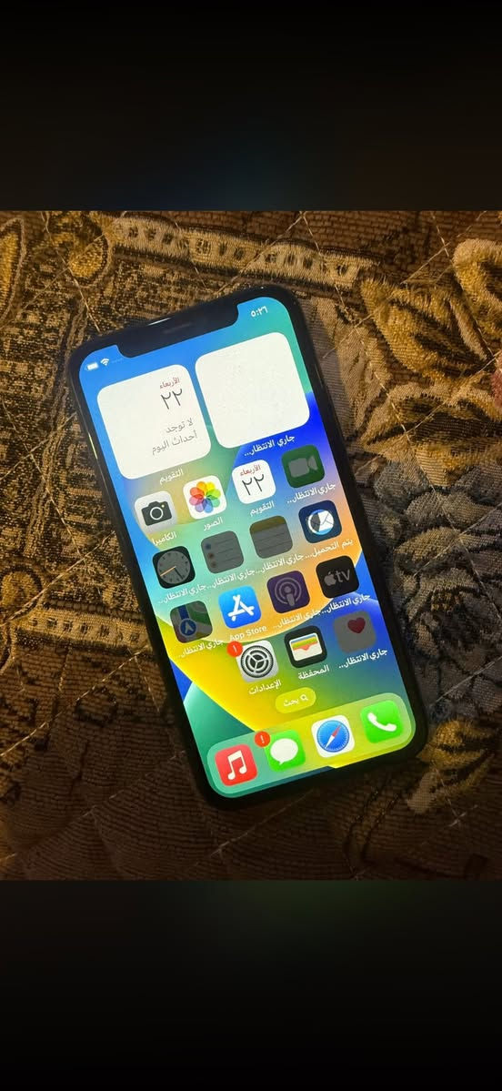 ايفون x للبيع
ذاكره 256
شاشه مبدله وظهر مفطور وبطاريه 100
فيس ايدي واكف
وبيت سيمكارت ماكو
90 الف 
بغداد

‭0787 877 8177‬
