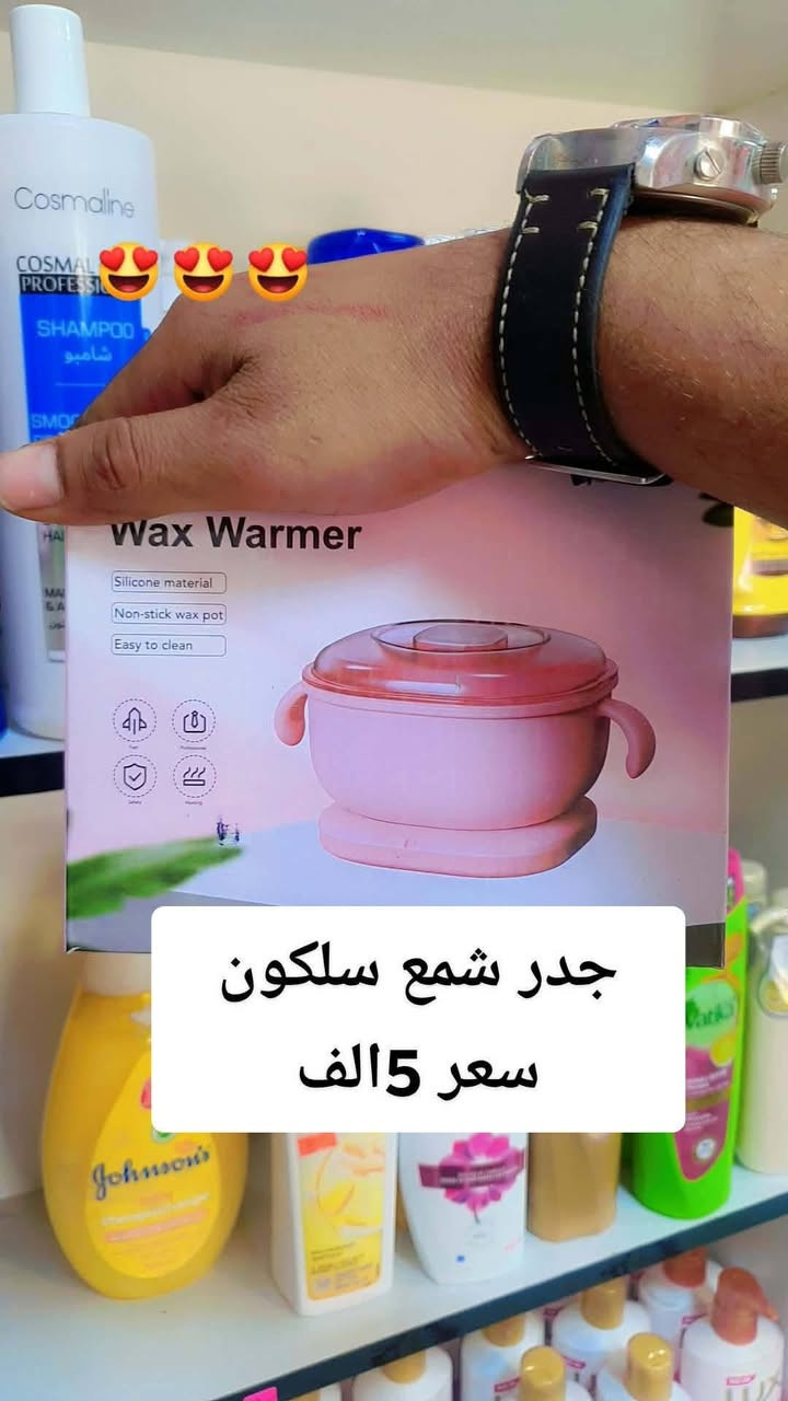 عرض خاص بكج مع عدسات 😍لوان قافله سعر 6الف فقط ابو 10الف سويته الكم ب6الف بس 🤭🤭


**إذا كنت صاحب هذا الإعلان وتريد حذفه لأي سبب، رجاءا أرسل رسالة إلى الدعم الفني**