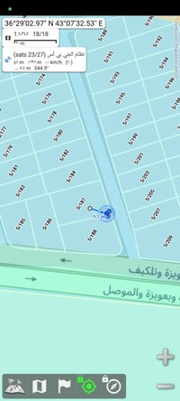 🛑بيت للبيع  طابقين مساحه /257م الموقع📍/حي القدس قرب مشروع الماء يبعد ع...