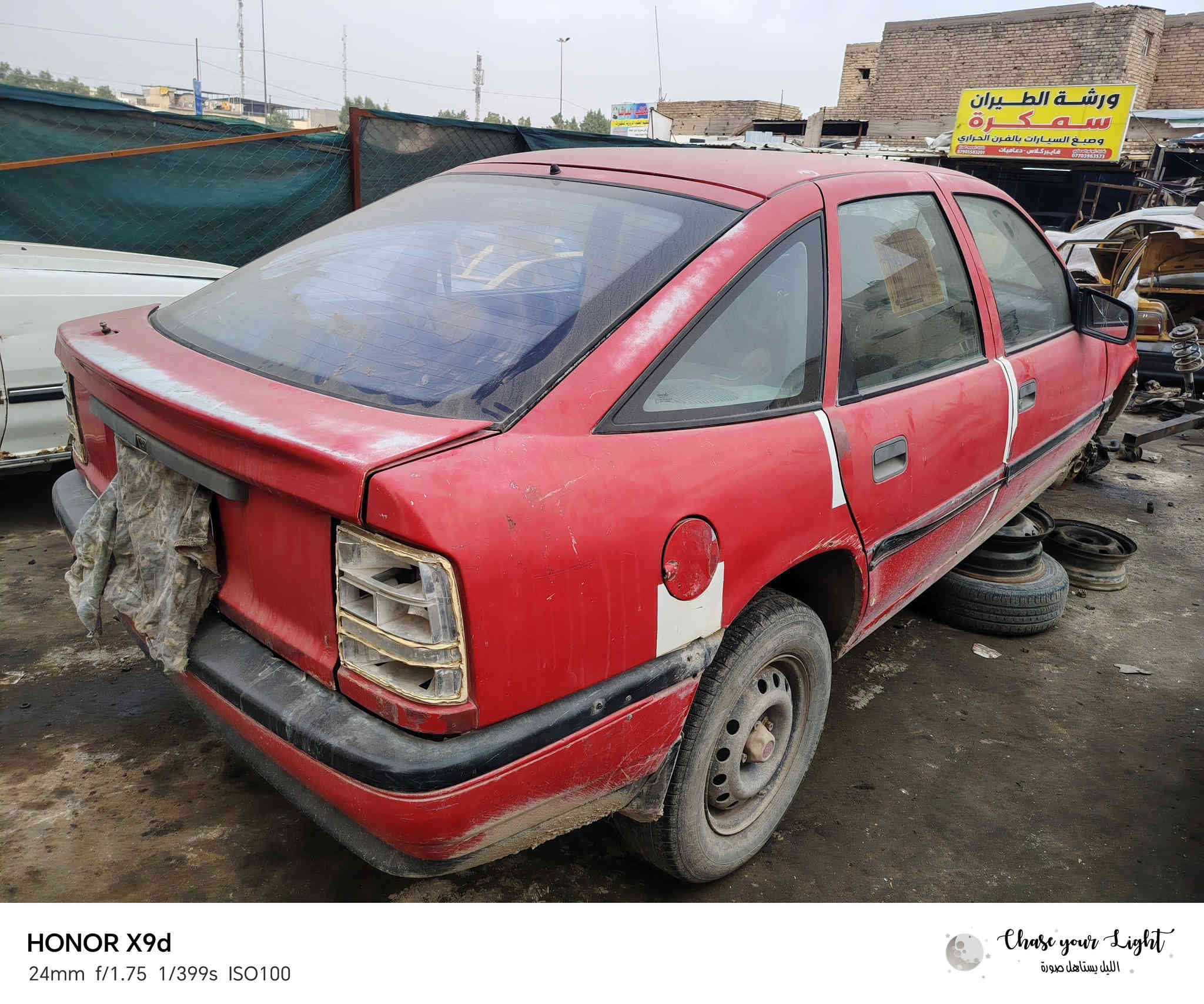 سلام عليكم متابعين بيج كراج الرحمن لتفصيخ السيارات وصلتنه سياره اوبل فكترا تفصيخ ادوات كير ومحرك جديد ادوات نضيفه ومتوفره العنوان بغداد الدوره شرطه حاتم السعدون مدخل حي اسيا مجاور مجمع ابراج اسيا السكني ***********
***********
*********** عبود وحياكم الله
