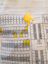 مقاطعة ٢٩ جليوخان • أرض تجارية • ٢٠٠م٢