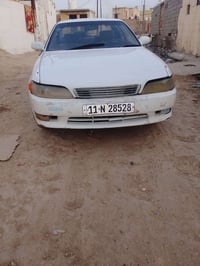 مارك • ١٩٩٣ • تحويل ثاني يوم