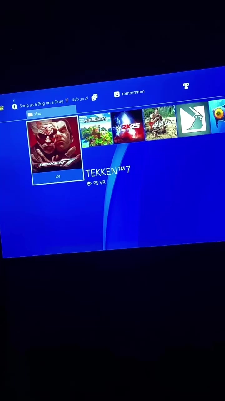 بلي ستيشن 4 slim 
1 وااحد تيراا 
جهاز نضيف ماداخل تصليح
مهكر بي العاب هواي خير من الله
جوستك 2
سعر 230 قفل بدووون عمله 
 مكاني كربلاء


**إذا كنت صاحب هذا الإعلان وتريد حذفه لأي سبب، رجاءا أرسل رسالة إلى الدعم الفني**