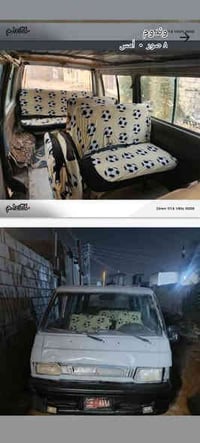 ميسيبوشي باص مصفرة هيئة راعية موجود محرك فيفتي كير اتوماتيك بحالة جيده...