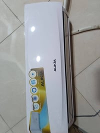 سبلت واحد طن للبيع الاتصال 07712612012