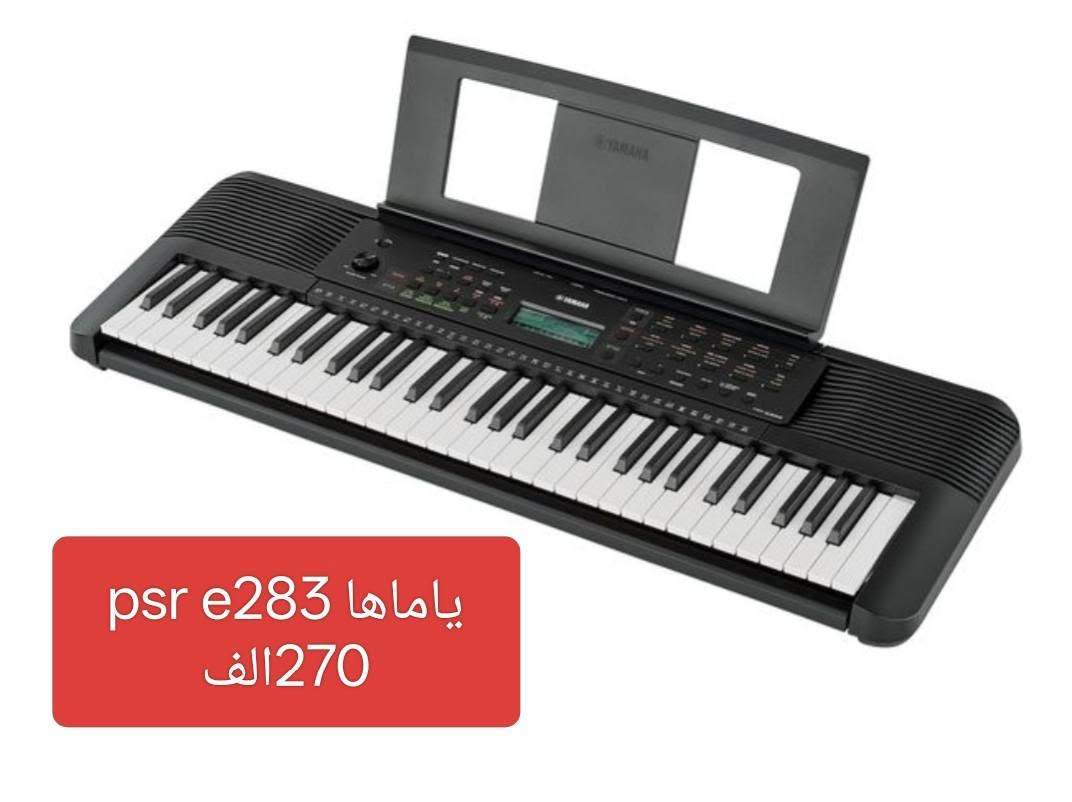 🎹 تريد معدات موسيقية أصلية وبأفضل الأسعار؟ 🎶

عدنا تشكيلة مميزة من:
🎹 أورغات Yamaha
🎹 أورغات Casio
🎛️ كروت صوت M-Audio

✅ جودة مضمونة
✅ أسعار منافسة
✅ مناسبين للمبتدئين والمحترفين
✅ شحن لكل محافظات العراق

📩 راسلنا هسة على الواتساب واستفسر عن الموديل والسعر، ونساعدك تختار اللي يناسبك.

📱 ***********
