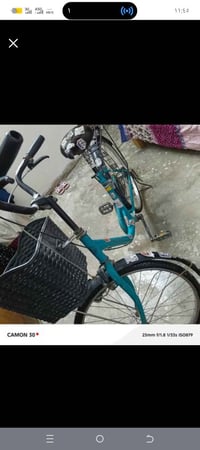 بايسكل بناتي • حجم ٢٦ • حي القاهرة بغداد