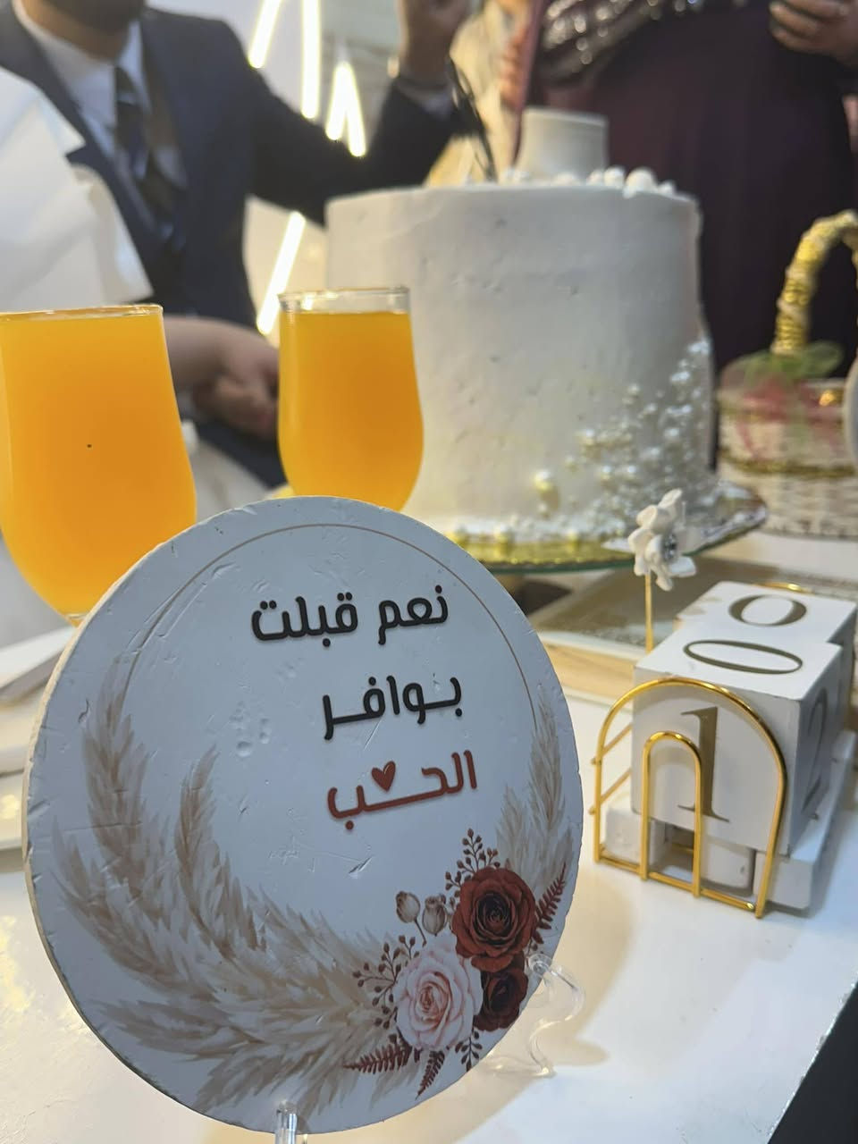 هلا هلا حبايبي ♥️💍وجان نرجع ويا عيد الحب🤭🥲
عروضنا ع عيد الحب  كوشات ريمه بالعروض🤭
متوفر موسيقه ايضا♥️️
الألبومات عرسان واحد سبع البور  بادارة:عداي🫅
متوفر كوشات أعراس خطوبه حنه مهر  في مصور الخليج شارع الالف مقابل هاي جكن لو مندي بابا 
الاستفسار خاص او ع رقم  
***********
حسب طلبكم وحسب ختياركم وحسب تغير تحبون اضافه متوفر فساتين مهر ومتوفر ملكانه متوفر 
بصمات خطوبه 💍💍💍
وكامل ملحقاتها الكوشه 
متوفر ايضا موسيقه 
كراسي عظم عاج 
ديج
طبلات 
براميل 
صواني ام عراوي 
ميوزه 
كراسي اخضر+ازرق ♥️♥️♥️
تصوير عرسان بااحدث الجلسات
