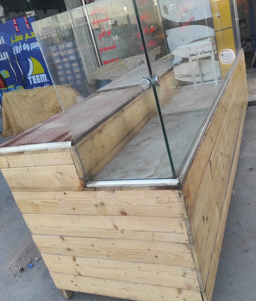 السلام عليكم ميز مال طرشي لبيع طابقين جام ضخين درجه اولى الطول 3ونص العرض متر شغل درجه اولى شغل موصل السعر
السلام عليكم ميز مال طرشي لبيع طابقين جام ضخين درجه اولى الطول 3ونص العرض متر شغل درجه اولى شغل موصل السعر 650 العنوان بابل ابو ابو غرف
***********
