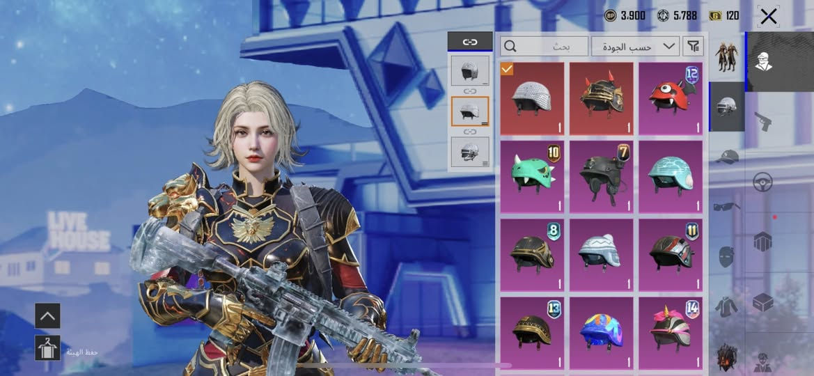 سلام عليكم اخوان حسابي للبيع اسلوب خرافي لفل الحساب 84 كونكر قديم 18 الحساب بي نوادر بدلة اكس وحدة لفل 3  الاسلحة تطور 28 للامفور الثلجي لفل 5 ام جي ثري كل مسج يوامبي كل مسج الايكي البحار السبعة كل مسج يوامبي الحوت الغاضب كل مسج فيس البنت سيزن الرابع موجود لفل المجموعات 63 / 5 جنط مثك   /2 خوذ مثك الرابط نضيف رابط الحساب جيميل خارجي هو نفسة الداخلي ورقم فقط سبب البيع  عدم التفرق السعر 200 وبي مجال  ادمن وافق ربي يحفظك


**إذا كنت صاحب هذا الإعلان وتريد حذفه لأي سبب، رجاءا أرسل رسالة إلى الدعم الفني**