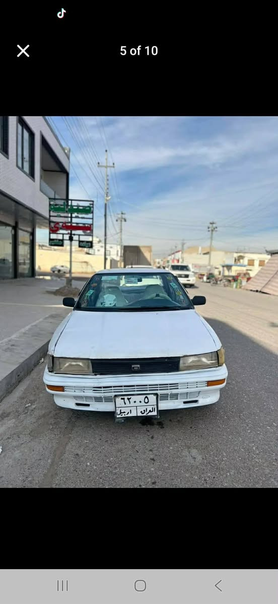 ‎کڕۆلە مۆدێڵ 90گێڕو مەکینەو کاڕە بای بەشەرتە ئەوەلیات نیە من بە ئەوەلیات دەی فرۆشم گۆڕینەوەش دەکەین‎ أربيل, العراق


**إذا كنت صاحب هذا الإعلان وتريد حذفه لأي سبب، رجاءا أرسل رسالة إلى الدعم الفني**