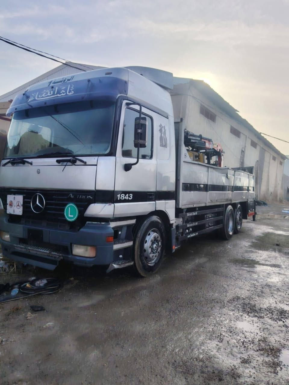 السلام عليكم،،، اكتروز كرين للبيع شركات بدون تحويل،،، سعر 250ورقه او بيه  مجال،، السياره كامله جهاز بافنكر حجم 13،،، مكفول من الفطر والكسر جاهز للشغل مابيه اي نقص،،، الاتصال ***********،،، ***********،،، *********** مكان الفلوجه
