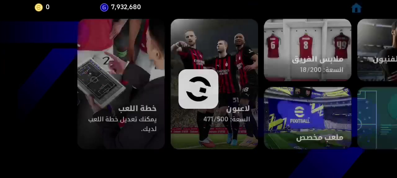 شباب هذا حساب اخوي
 يريد يراوسه بحساب ببجي


**إذا كنت صاحب هذا الإعلان وتريد حذفه لأي سبب، رجاءا أرسل رسالة إلى الدعم الفني**