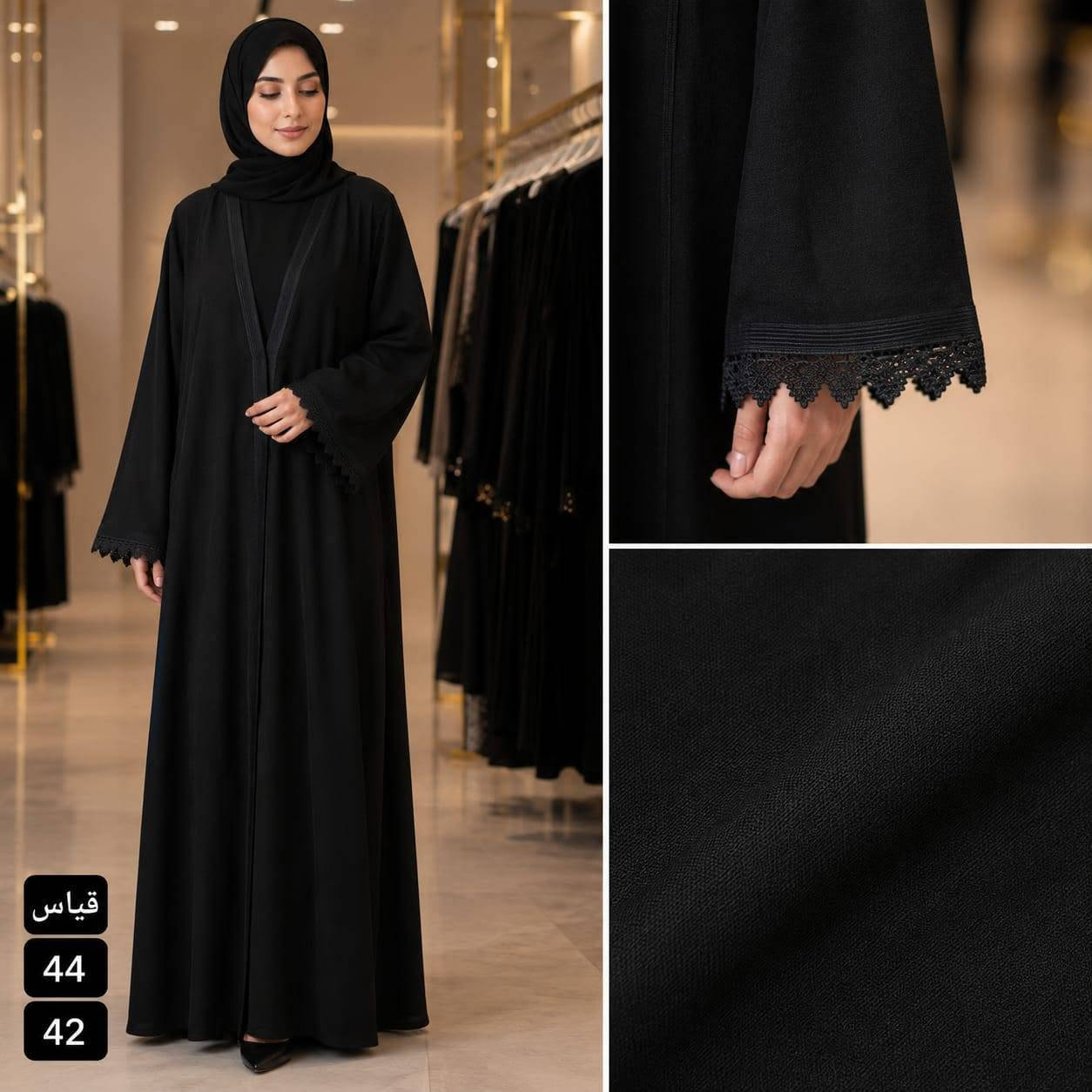 شلعه عبي خليجي  باله مملبوس علامته  ٦٥ قطعه  تطلع عليكم قطعه ب٥الف


**إذا كنت صاحب هذا الإعلان وتريد حذفه لأي سبب، رجاءا أرسل رسالة إلى الدعم الفني**
