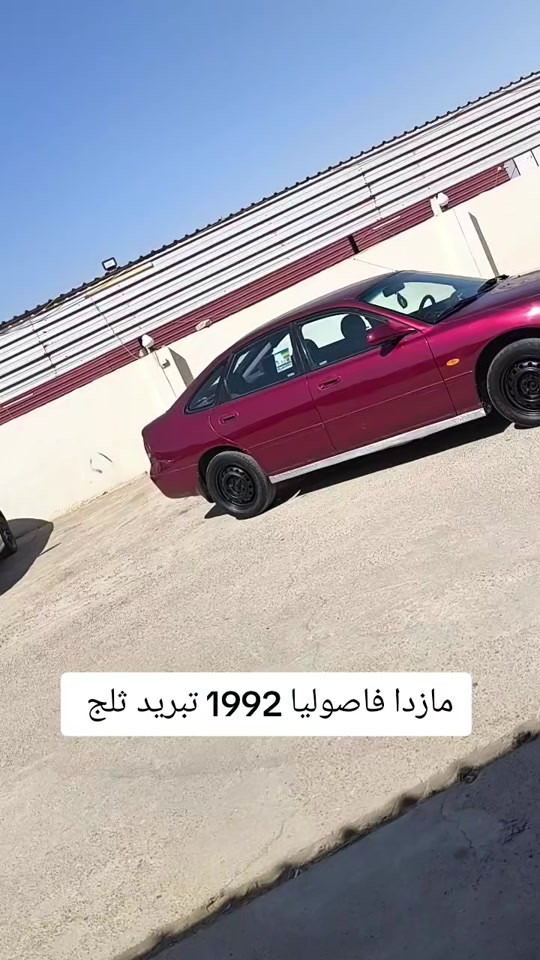 #***********  #العراق #عراق #العراق🇮🇶 #الموصل 
