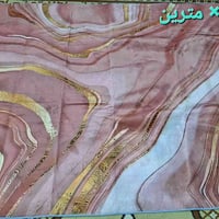 سجادة 3D • ١٫٥م×٢م