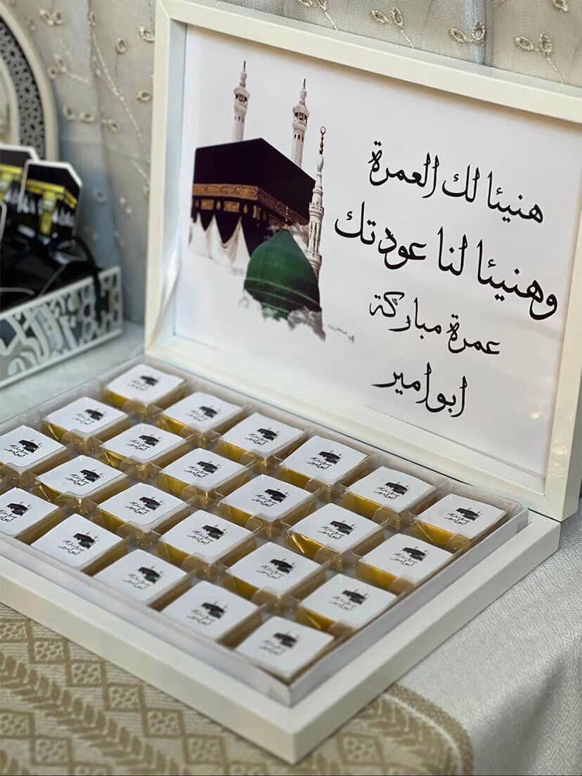 ✨ أنـتـيـكـات حاء نـون ✨
🎨 الرسم ع الزجاج حسب الطلب
☕ أكواب وأنتيكات بأسماء وتصاميم مميزة
💖 شغل يدوي بكل حب وذوق

📦 توصيل لجميع محافظات العراق
💵 الدفع عند الاستلام
📍 بغداد

🖌️ إذا تحب تهدي شخص عزيز أو تتميز بقطعة خاصة
إحنا ننفذ فكرتك بأجمل تصميم ✨

📩 للحجز والطلب مراسلة البيج دايركت
Instagram: @anteka_h.n

وهاي نسخة أقصر للستوري أو الريلز 👇

🌸 أنتيكات حاء نون
☕ رسم ع الزجاج حسب الطلب
🎨 تصاميم مميزة بأسماء وعبارات
🚚 توصيل لكل العراق
📩 للحجز راسلنا دايركت


**إذا كنت صاحب هذا الإعلان وتريد حذفه لأي سبب، رجاءا أرسل رسالة إلى الدعم الفني**