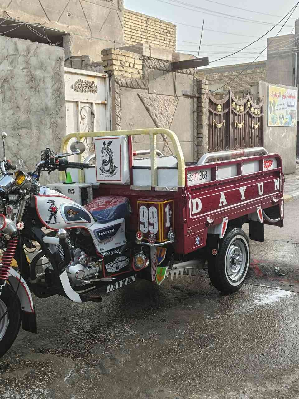 السلام عليكم اخوان بدي البيع كاعيه تفصال صبغ حراري بدون غراض الشراي يجي خاص ما تشتري اطلع كبل بس بدي بس بدي


**إذا كنت صاحب هذا الإعلان وتريد حذفه لأي سبب، رجاءا أرسل رسالة إلى الدعم الفني**