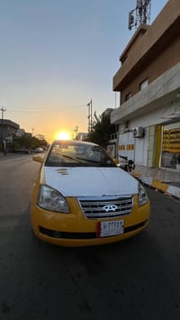 قير كامري • سنوية ل٢٨ • رقم بغداد