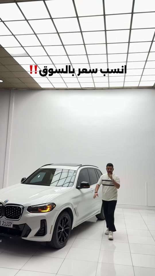 للتواصل: ***********
